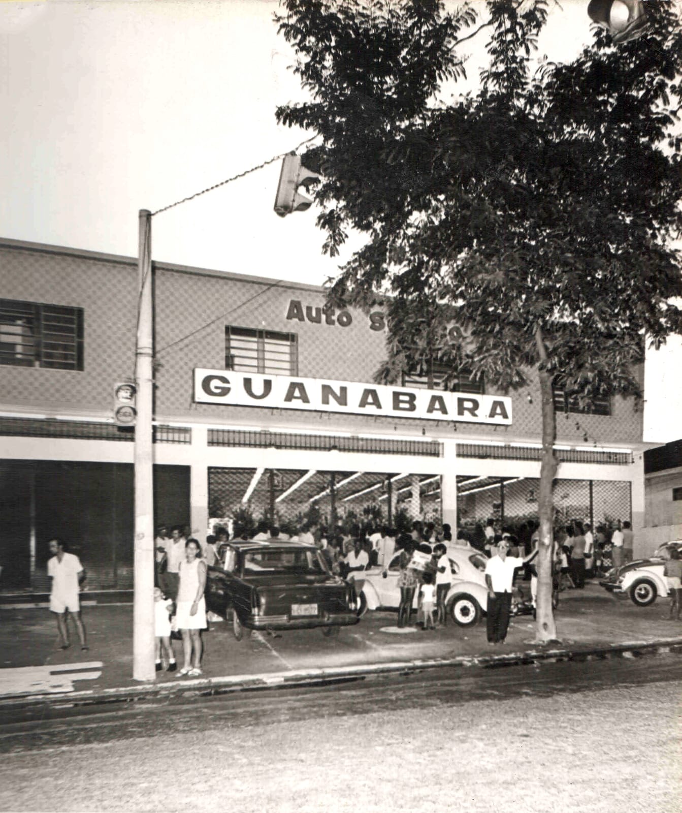 Uma das primeiras lojas Guanabara, marco do início da nossa história