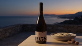 Carricante Estate 1958 Sicilia DOC (Settesoli)